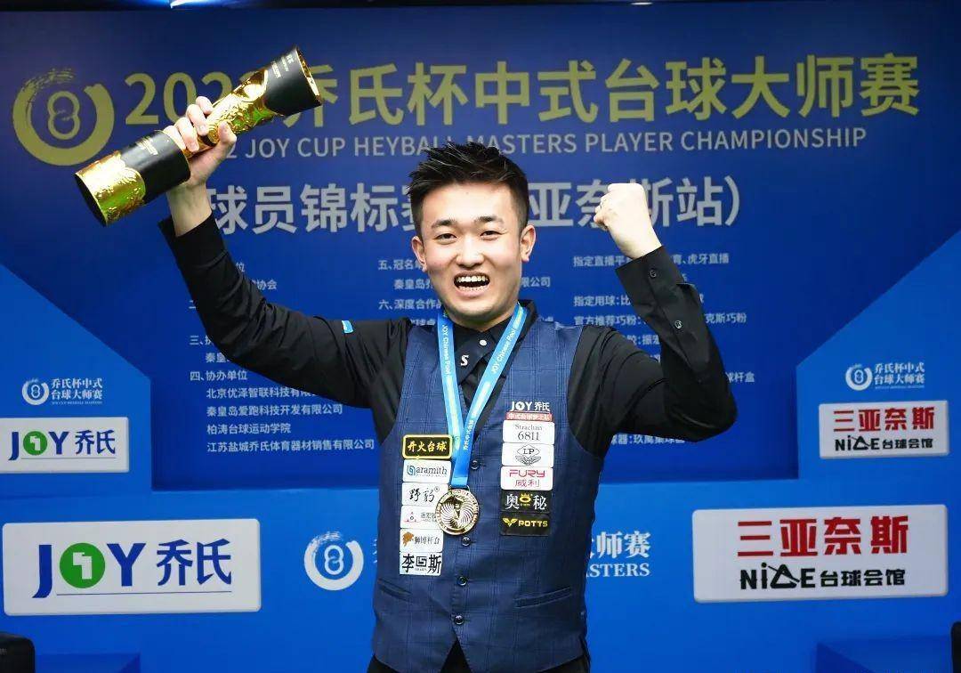 种行为被解 种行为被解