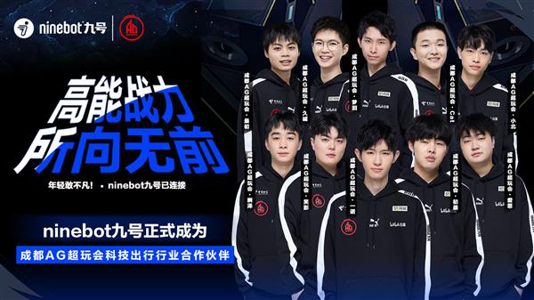 巴萨球员的 巴萨球员的