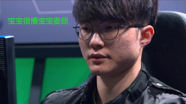 中国足球职 中国足球职