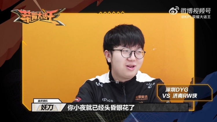 选手A和选 选手A和选